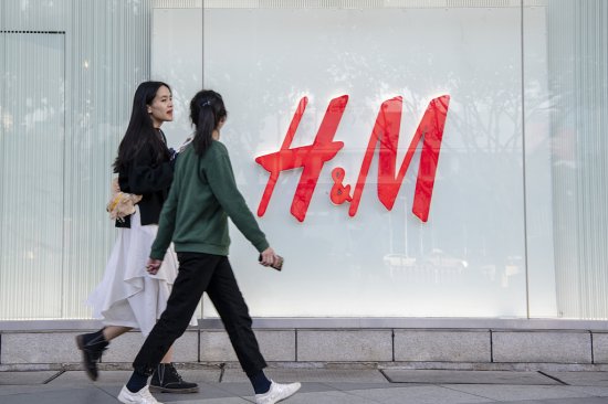 新华社评H&M声明：坑中国还想赚中国钱，<em>门</em>都没有！