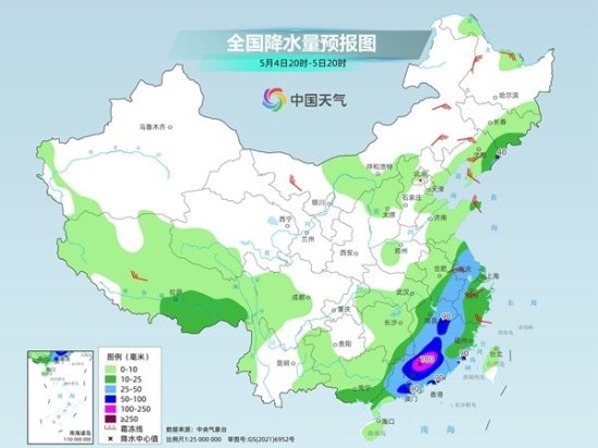 广东两地6小时降雨超300毫米！南方的<em>雨</em>何时停？