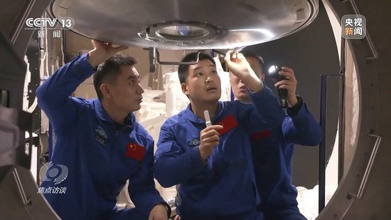 焦点访谈｜神舟十八号载人飞船 奔赴中国空间站
