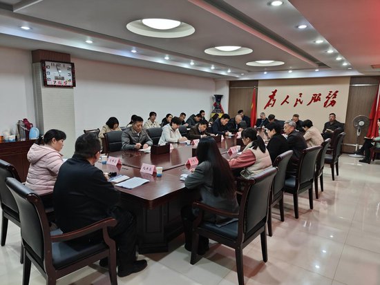 安阳市民政局召开 2024年社会组织登记<em>管理</em>工作会议