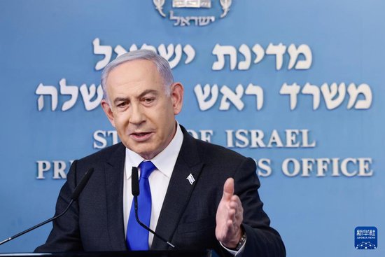 以色列总理拒绝哈马斯提出的停火<em>要求</em>