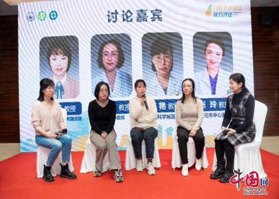 广元市第一人民医院成功举办妇科手术热点技巧沙龙