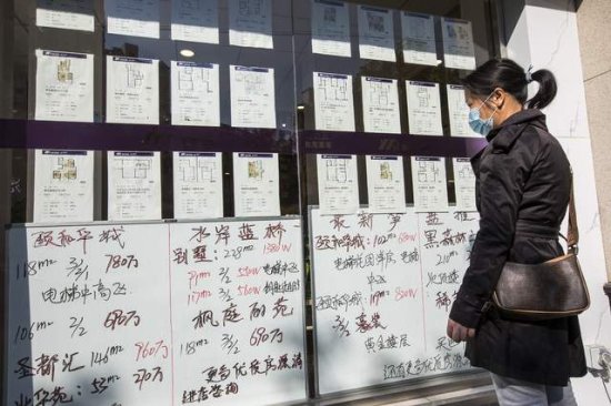 上海二手房一个月涨近100万，楼市调控<em>政策</em>紧急出台