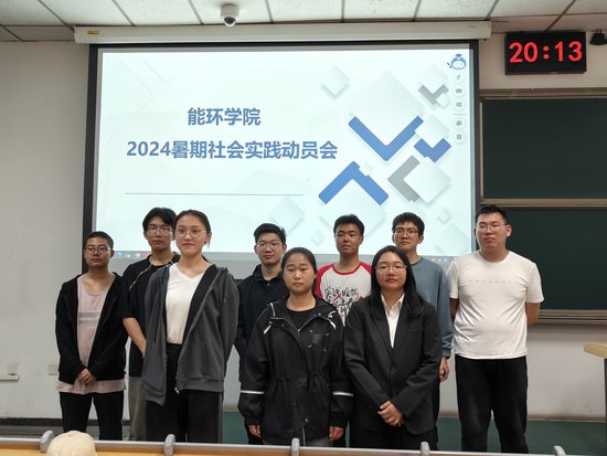 您好，欢迎访问共青团<em>北京</em>科技大学委员会官方<em>网站</em>！