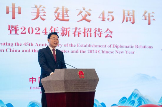 中国驻美大使谢锋：认真汲取中美关系45年发展历程蕴含的历史...
