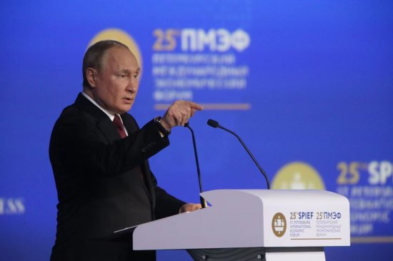 普京在“俄版达沃斯论坛”发表73分钟讲话，认为<em>全球经济形势</em>...