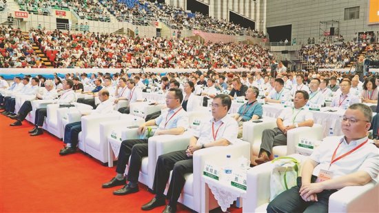 第八届<em>中国林业</em>学术大会在黑龙江省举行