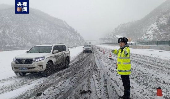 受暴雪天气影响 山西<em>阳泉</em>多条高速公路封闭