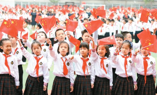 童颂中华 喜迎国庆 西安少年儿童礼赞诵读活动举办
