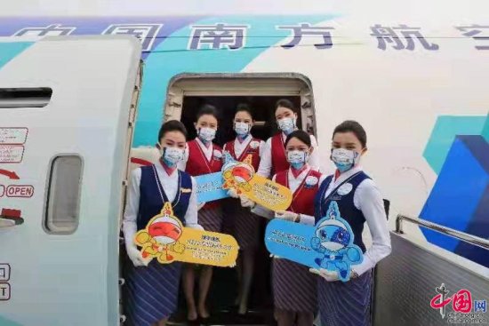 全球首架“上海世赛号”彩绘飞机惊艳亮相