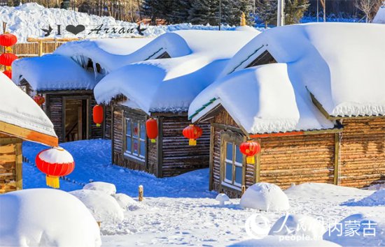 内蒙古启动冰雪旅游季系列主题活动