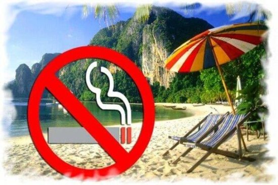 泰国<em>二十个</em>海滩下月<em>起</em>禁烟 违者罚款两万或监禁一年
