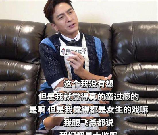 马国明不经意的吐槽：在TVB拍戏，是没得挑的，每一次都是<em>看</em>...