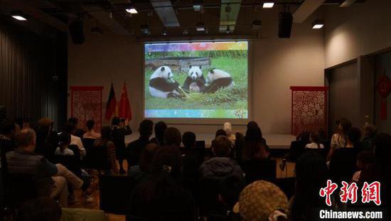 “你好大熊猫”<em>儿童美术</em>比赛颁奖典礼暨获奖作品展在柏林举行