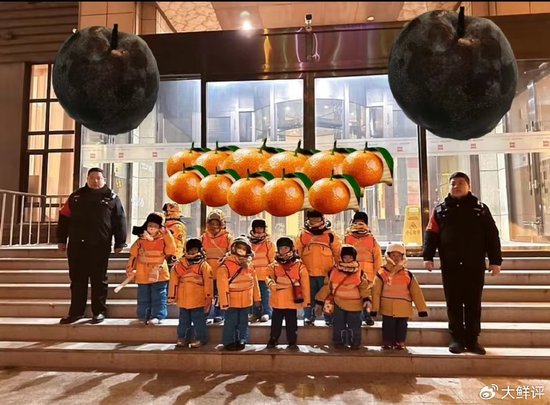 11位小砂糖橘游学哈尔滨，父母家境被扒非富即贵，有人开百万大...