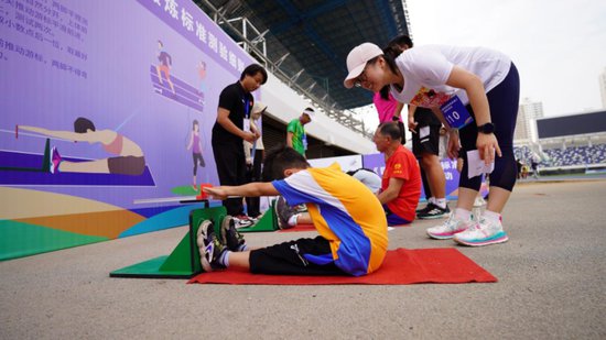 河北省《国家体育锻炼标准》达标测验活动正式启动
