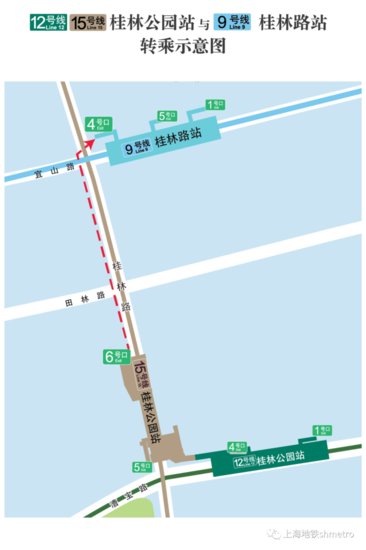 地铁15号线明天起开通初期运营，到底有哪些特别之处