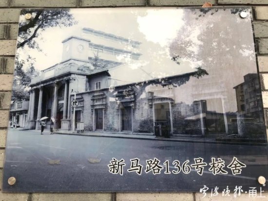 江北这处有170余年历史的旧址上 将建一所九年一贯制<em>学校</em>
