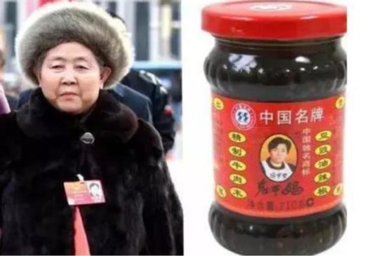 美国辣酱“潜伏”中国30年，营收是老干妈的7倍，还被误认是...