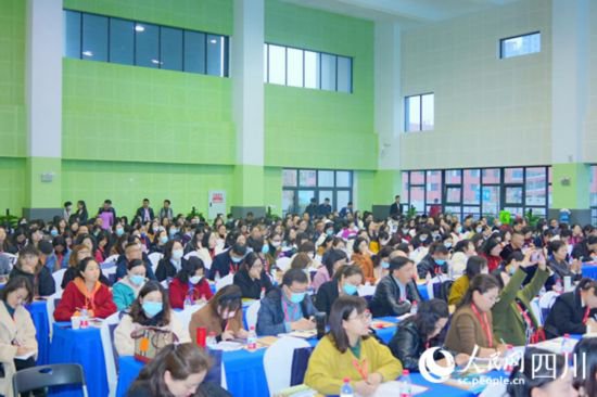 “用英语讲好中国故事”全国中小学英语教学研讨活动在蓉开幕