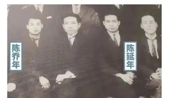 1994年，福州一苗<em>姓</em>老人被告知：你是革命烈士陈乔年的唯一血脉