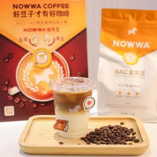 让年轻人爱上喝咖啡，NOWWA挪瓦用了4个关键策略