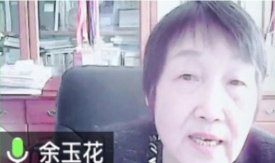 《中国式现代化中的家庭伦理问题探讨》学术报告会举行