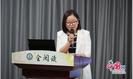 成都大邑东街小学举办第二届书香节开幕式暨全阅读论坛