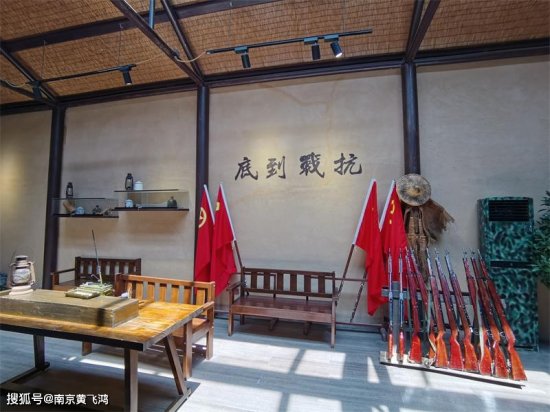 南京有个“小延安”，隐蔽70多年，参观者越来越多！