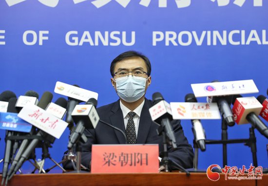 11月1日甘肃省新增本土确诊病例8例 累计确诊113例