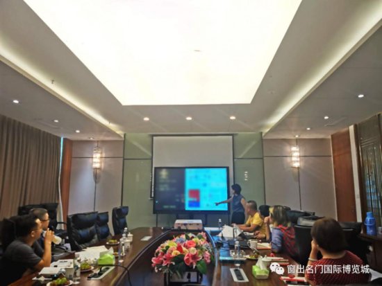 上海装配式内装产业联盟来访，双方已<em>初步</em>达成战略合作协议