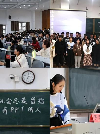 今日资讯 | 河南大学学生会2023年度回顾