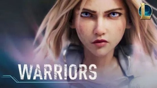 英雄<em>联盟</em>新CG《Warriors》剧情解析：直面未来的挑战