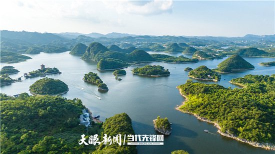 “黔”景<em>无限</em>！贵州奋力打造世界级旅游目的地