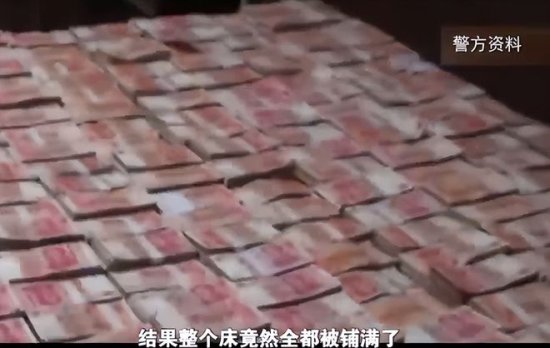 湖南小伙发现“彩票”秘密，一年狂取80亿，2017年被捕判刑十六...