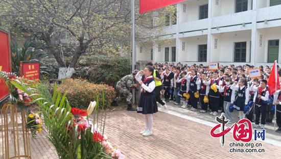绵阳市城郊小学五、<em>六年级</em>举行爱国红色研学活动