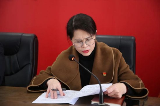 珠晖区人民检察院机关党支部召开2022年度组织生活会