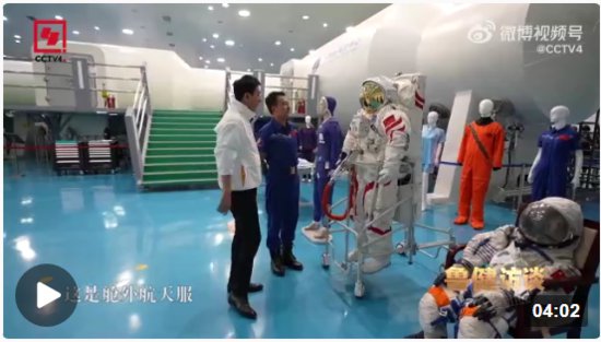 中国空间站“只有”3套舱外航天服？没那么简单