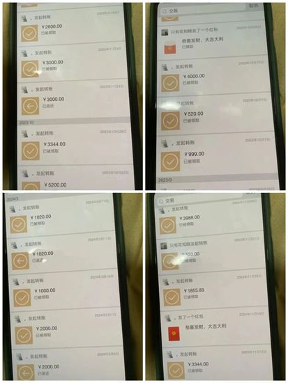 21岁男生省吃俭用存51万积蓄被网恋女友被榨干，在重庆大桥跳江...