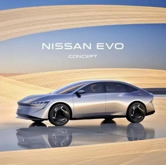 <em>一次</em>发布5款新能源车，日产在北京车展留了个大“悬念”！