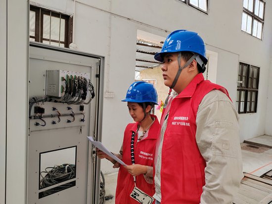 漳浦供电公司：提升能源消纳，助力“双碳”目标