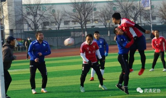 2021年“全民健身·健康中国”<em>天津市武清区</em>足协杯第二轮结束！