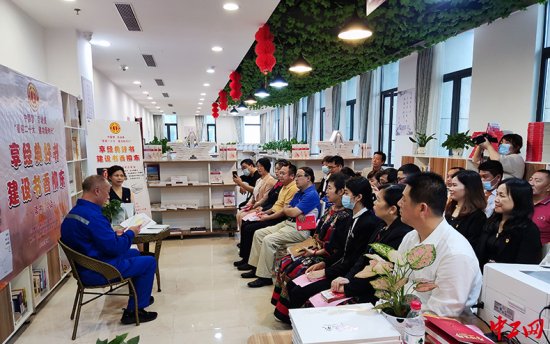 广西柳东新区（高新区）工会开展读书分享活动