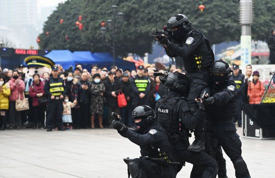 重庆开展2024年警察节暨110宣传日活动