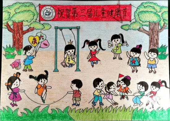 第十二届河北省儿童健康文化节绘画比赛启动： 12岁以下儿童可...
