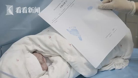 <em>视频</em>｜<em>取名</em>六一 抗疫烈士彭银华医生的孩子在武汉出生