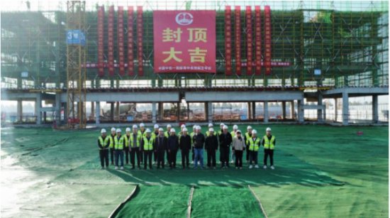 蚌埠中央创新区学校项目图书<em>行政楼</em>顺利封顶