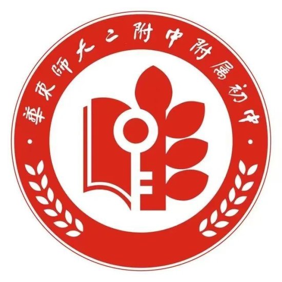 2022年2月上海市中学生优秀学生作文出炉，一起来欣赏！