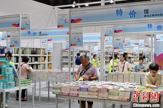 史上规模最大 2023南国书香节开幕