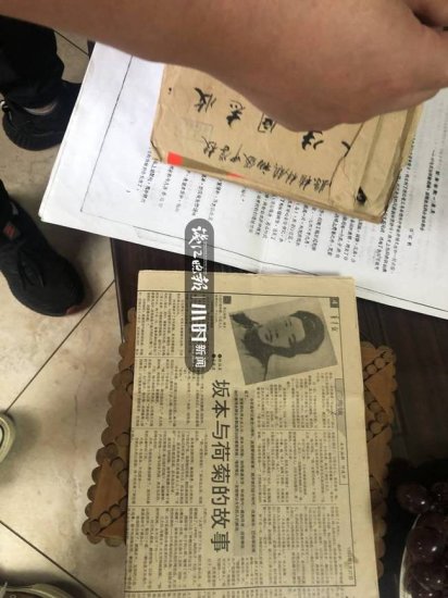 他是日本籍中国烈士，牺牲72年后，留在义乌的儿子终于找到了他...